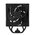  Вентилятор Arctic Cooling Arctic Freezer 36 (ACFRE00123A) (Black) - Retail (Intel LGA 1851, LGA 1700 AMD AM5, AM4) 