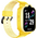  Smart-часы Philips Kids W6610 (CTW6610YL/00) корп.желтый рем.желтый 