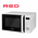  Микроволновая печь Red Solution RM-2002D белый 