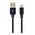  Кабель для iPhone PERFEO I4317 USB-8 PIN Lightning черный, 2м, бокс 