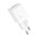  СЗУ Baseus GaN5 CCGN070502 Fast Charger mini 1C 30W EU White 