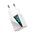  СЗУ Baseus Super Si CCSUP-B02 Quick Charger 1C 20W EU White 