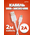  Кабель PERFEO U4011 USB2.0 A вилка - Micro USB вилка, белый, длина 2м, бокс 