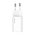  СЗУ Baseus Super Si CCSUP-B02 Quick Charger 1C 20W EU White 