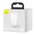  СЗУ Baseus Super Si CCSUP-B02 Quick Charger 1C 20W EU White 