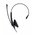  Наушники с микрофоном Jabra Biz 1500 Mono (1553-0159) черный 