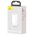  СЗУ Baseus GaN2 CCGAN2L-B02 Lite Quick Charger C+U 65W EU White 