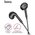  Наушники HOCO M101 Max Crystal grace wire-controlled earphones with microphone черный 