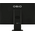  Моноблок OSIO BaseLine B240i-004b 23.8" Intel Core i3 1115G4 8ГБ 512ГБ SSD Intel UHD Graphics Windows 11 Professional черный 
