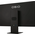  Моноблок OSIO BaseLine B240i-004b 23.8" Intel Core i3 1115G4 8ГБ 512ГБ SSD Intel UHD Graphics Windows 11 Professional черный 