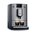  Кофемашина Nivona CafeRomatica NICR 695 титановый 