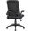  Офисное кресло DEFENDER Dallas Black 64328 