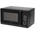  Микроволновая печь Hyundai HYM-D3012 25л черный 