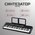  Синтезатор Yamaha PSR-F52 