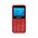  Мобильный телефон MAXVI B231ds Red 