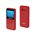  Мобильный телефон MAXVI B231ds Red 