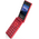  Мобильный телефон Philips Xenium X600 CTX600RD/00 Red 