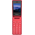 Мобильный телефон Philips Xenium X600 CTX600RD/00 Red 