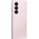  Смартфон Samsung Galaxy Z Fold6 SM-F956BLIBCAU 12/256Gb Light Pink 