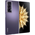  Смартфон Honor Magic V2 (5109BAXN) 16/512Gb, фиолетовый 