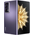  Смартфон Honor Magic V2 (5109BAXN) 16/512Gb, фиолетовый 