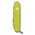 Складной нож Victorinox Pioneer X 0.8231.l23, функций 9, 93мм, желтый, коробка подарочная   Складной нож Victorinox Pioneer X 0.8231.l23, функций 9, 93мм, желтый, коробка подарочная
