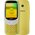  Мобильный телефон Nokia 3210 4G TA-1618 DS Y2K 1GF025CPD4C01 Gold 2024 
