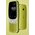  Мобильный телефон Nokia 3210 4G TA-1618 DS Y2K 1GF025CPD4C01 Gold 2024 
