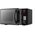  Микроволновая печь Hyundai HYM-D3009 23л черный 