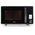  Микроволновая печь Hyundai HYM-D3009 23л черный 