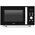  Микроволновая печь Hyundai HYM-D2078 23л черный/серебристый 