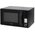  Микроволновая печь Hyundai HYM-D3009 23л черный 