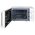 Микроволновая печь Hyundai HYM-M2068 20л. 700Вт белый 