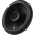  Колонки автомобильные Infinity Primus 603F 
