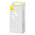  Дата-кабель Baseus Dynamic (CALD000402) Fast Charging USB to iP 2.4A 1m White 