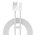  Дата-кабель Baseus Dynamic (CALD000402) Fast Charging USB to iP 2.4A 1m White 