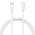  Дата-кабель Baseus Superior (CATYS-A02) Fast Charging USB to Type-C 66W 2m White 