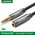  Кабель UGREEN AV118 10595 3.5mm Male to 3.5mm Female Extension Cable 3m Black 