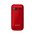  Мобильный телефон Maxvi B6ds up red 