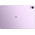  Планшет HUAWEI Matepad S WF + KB TGR-W09 (53014ATJ) 11.5" 8/256GB Violet 