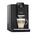  Кофемашина Nivona CafeRomatica NICR 790 черный 