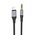  Аудио-адаптер HOCO UPA26 Fresh digital audio conversion cable iP черный 