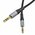  Аудио-кабель HOCO UPA26 AUX Fresh audio cable черный 
