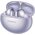  Гарнитура HUAWEI Freebuds 6I ORCA-T100 Purple 55037547 