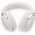 Наушники Bose QuietComfort Ultra Noise Cancelling Headphones White 880066-0200 