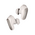  Наушники Bose QuietComfort Ultra Wireless Earbuds White Smoke 882826-0020 