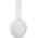  Наушники полноразмерные PHILIPS TAH5209WT/00Bt 