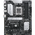  Материнская плата ASUS Prime B650-Plus-CSM (90MB1BS0-M0EAYC) 