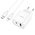  СЗУ HOCO C80A Plus Rapido PD20W, QC3.0, Type-C + lightning (белый) 
