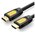  Кабель UGREEN HD101 10170 HDMI Male To Male Round Cable 10m Yellow/Black 